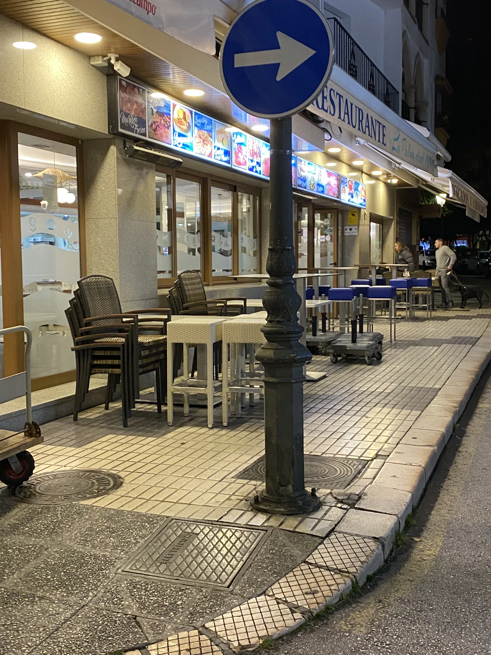 El Restaurante La Palma